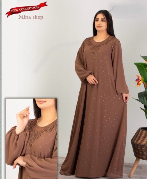 Robe longue Marron